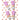 Beaulis Fun Belle Blend BB Cream - Natural Makeup with SPF 10, Long-Lasting Coverage - Multiple Shades Beaulis BB Cream - Natural Makeup with SPF 10 BB Cream, Natural Makeup, SPF 10, Multi-Shade, Long-Lasting Coverage, Beauty Essentials, Makeup for Everyday, Sun Protection, Compact Packaging, Effortless Beauty, Beauty Products, Cosmetics, Skincare with Makeup, Makeup for Busy Mornings, Natural Finish Makeup